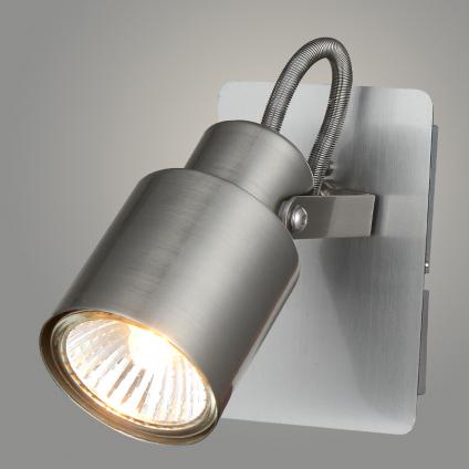 Спот L08005/1 SN серебро 1x50W GU10 h105, LNX22